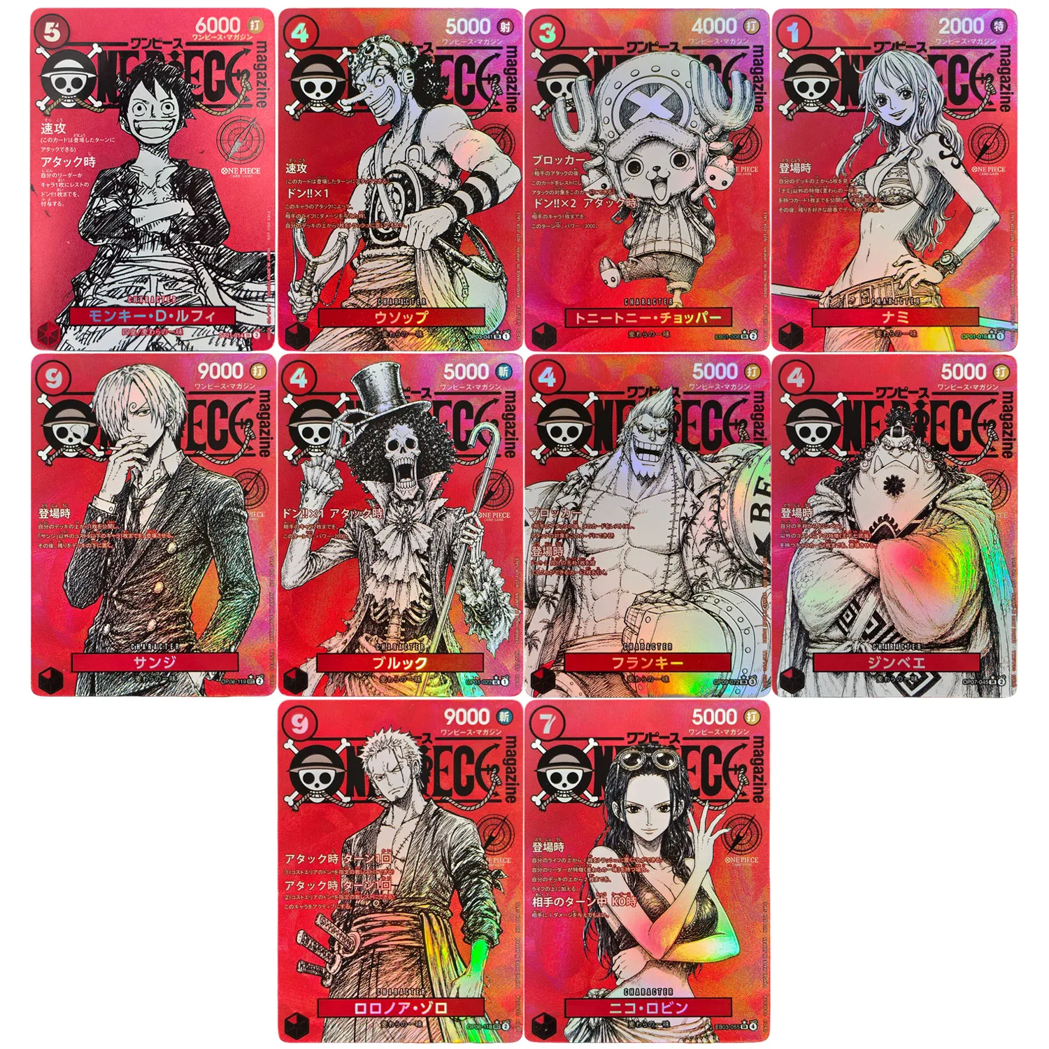 Self Made OPCG One Piece Japanese Magazine series Luffy Zoro Nami Usopp Sanji Chopper Robin Franky Brook Jinbe Game Card Toy
Self Made OPCG One Piece Japanese Magazine series Luffy Zoro Nami Usopp Sanji Chopper Robin Franky Brook Jinbe Game Card Toy