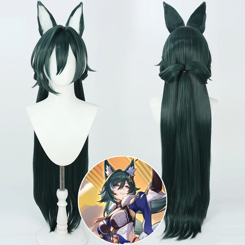 Honkai: Star Rail Game Yukong Cosplay Wig Heat Resistant Synthetic Hair Halloween Party Christmas Essential Anime Cosplay Wig
Honkai: Star Rail Game Yukong Cosplay Wig Heat Resistant Synthetic Hair Halloween Party Christmas Essential Anime Cosplay Wig