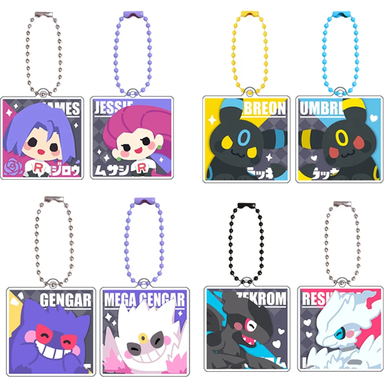 2Pcs Pokemon Eevee Umbreon Espeon Sylveon Reshiram Zekrom Acrylic Keychains Action Figures Anime Classics Game Collection Toy
2Pcs Pokemon Eevee Umbreon Espeon Sylveon Reshiram Zekrom Acrylic Keychains Action Figures Anime Classics Game Collection Toy