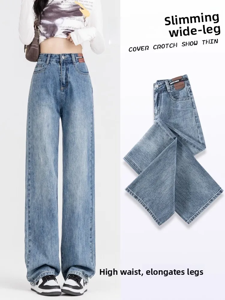 Retro High Waist Wide Leg Jeans Women's Loose Slimming Drapey Floor-Length Straight Cut Denim Pants Spring Autumn New Style
Retro High Waist Wide Leg Jeans Women's Loose Slimming Drapey Floor-Length Straight Cut Denim Pants Spring Autumn New Style