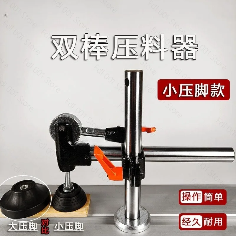 Woodworking Table Saw Push Board Holder Precision Panel Saw Cutting Pressure Foot Tool Safety Device
Woodworking Table Saw Push Board Holder Precision Panel Saw Cutting Pressure Foot Tool Safety Device