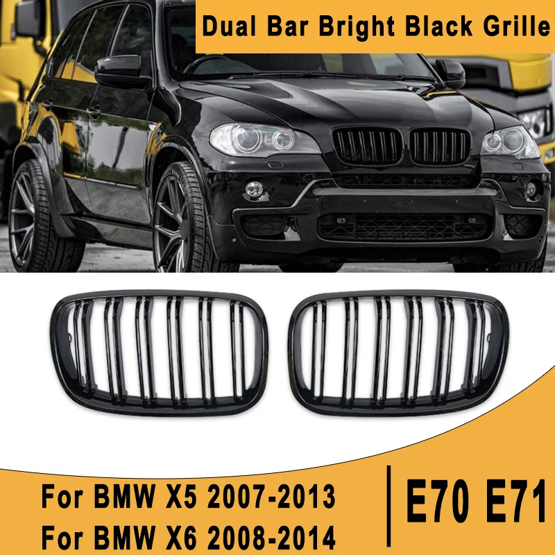 Dual Bar Bright Black Racing Grills for BMW X5 E70 2007-2013/X6 E71 2008-2014 -Car Front Grille Upgrade Modification Accessories
Dual Bar Bright Black Racing Grills for BMW X5 E70 2007-2013/X6 E71 2008-2014 -Car Front Grille Upgrade Modification Accessories