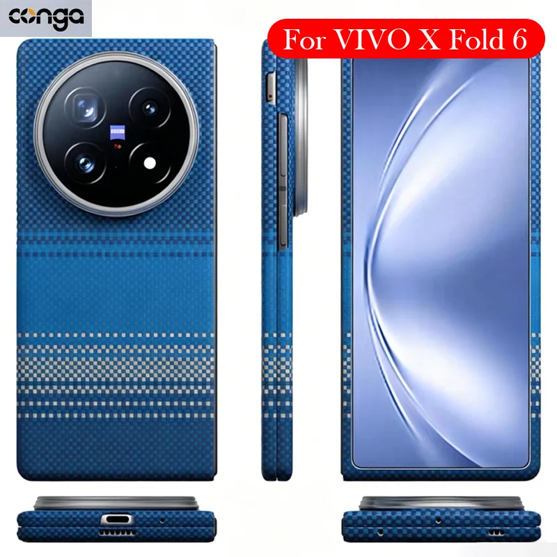 CONGA Carbon Fibre Case For VIVO X Fold 6 Kevlar Wireless Charging Back Cover Case for VIVO X FOLD 6
CONGA Carbon Fibre Case For VIVO X Fold 6 Kevlar Wireless Charging Back Cover Case for VIVO X FOLD 6