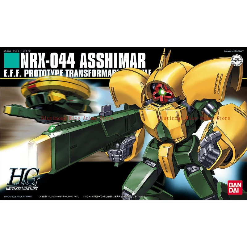 In stock Bandai HGUC 1:144 054 NRX-044 Asshimar Gundam Assembly model collect Holiday Gifts Mecha figure Action doll Trendy toys
In stock Bandai HGUC 1:144 054 NRX-044 Asshimar Gundam Assembly model collect Holiday Gifts Mecha figure Action doll Trendy toys