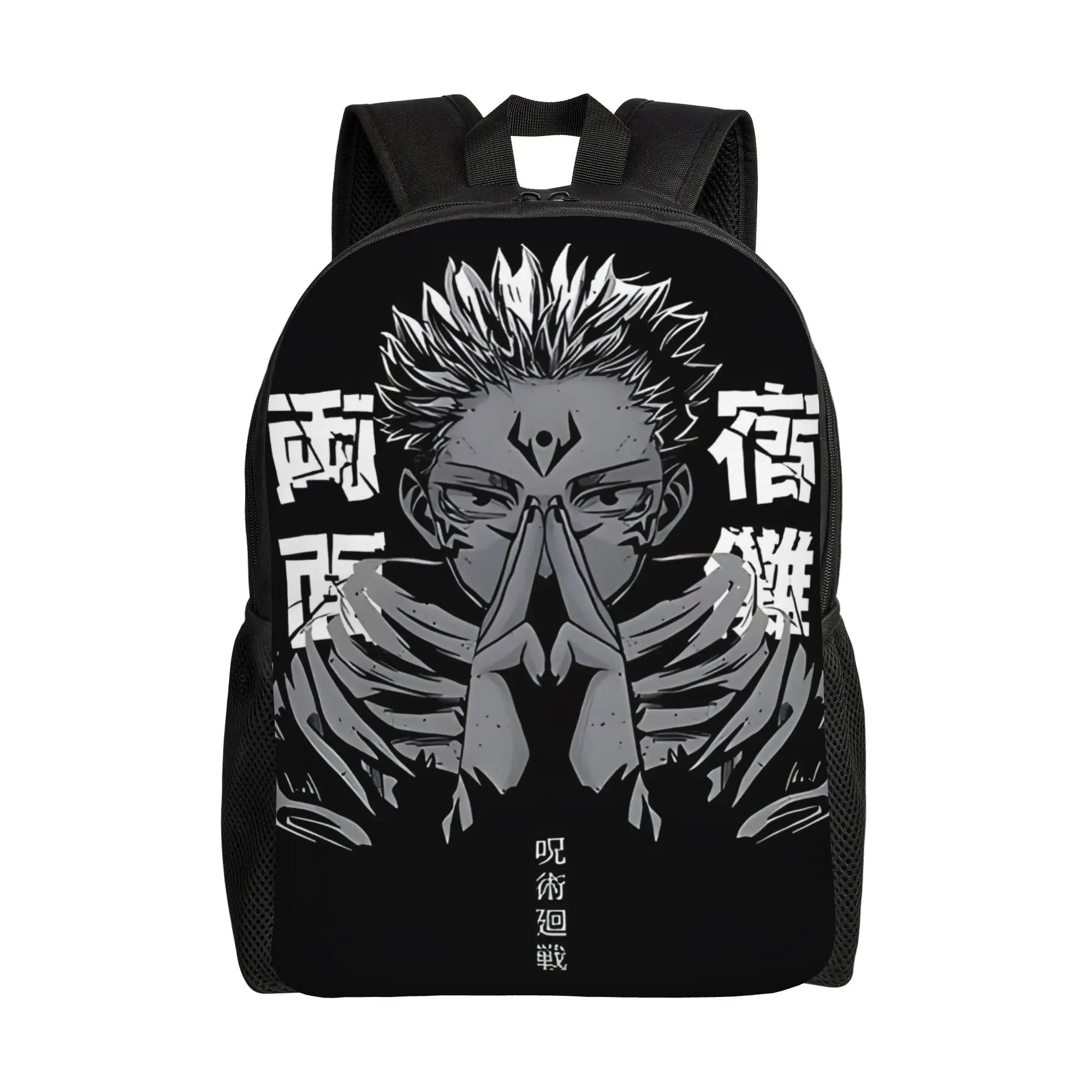 Back to school season Bandai Cool Sukuna Bookbag Jujutsu Kaisen For Women Rucksack Backpack
Back to school season Bandai Cool Sukuna Bookbag Jujutsu Kaisen For Women Rucksack Backpack