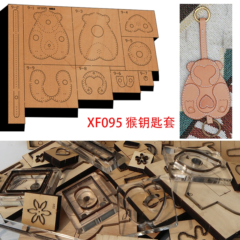 New Japan Steel Blade Wooden Die Little monkey key bag Wallet Leather Craft Punch Hand Tool Cut Knife Mould XF095
New Japan Steel Blade Wooden Die Little monkey key bag Wallet Leather Craft Punch Hand Tool Cut Knife Mould XF095