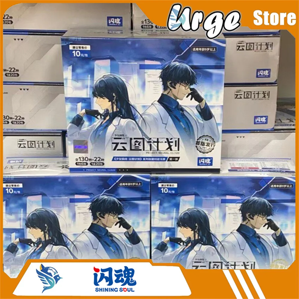 Коллекционные карты игры Shining Soul, серия PROJECT NEURAL CLOUD, Волна 1, коллекционная настольная карточная игра, подарки
Коллекционные карты игры Shining Soul, серия PROJECT NEURAL CLOUD, Волна 1, коллекционная настольная карточная игра, подарки