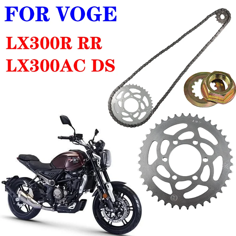 Suitable for Longxin VOGE motorcycle LX300R RR LX300AC DS original accessory sprocket sleeve chain small large flying gear
Suitable for Longxin VOGE motorcycle LX300R RR LX300AC DS original accessory sprocket sleeve chain small large flying gear