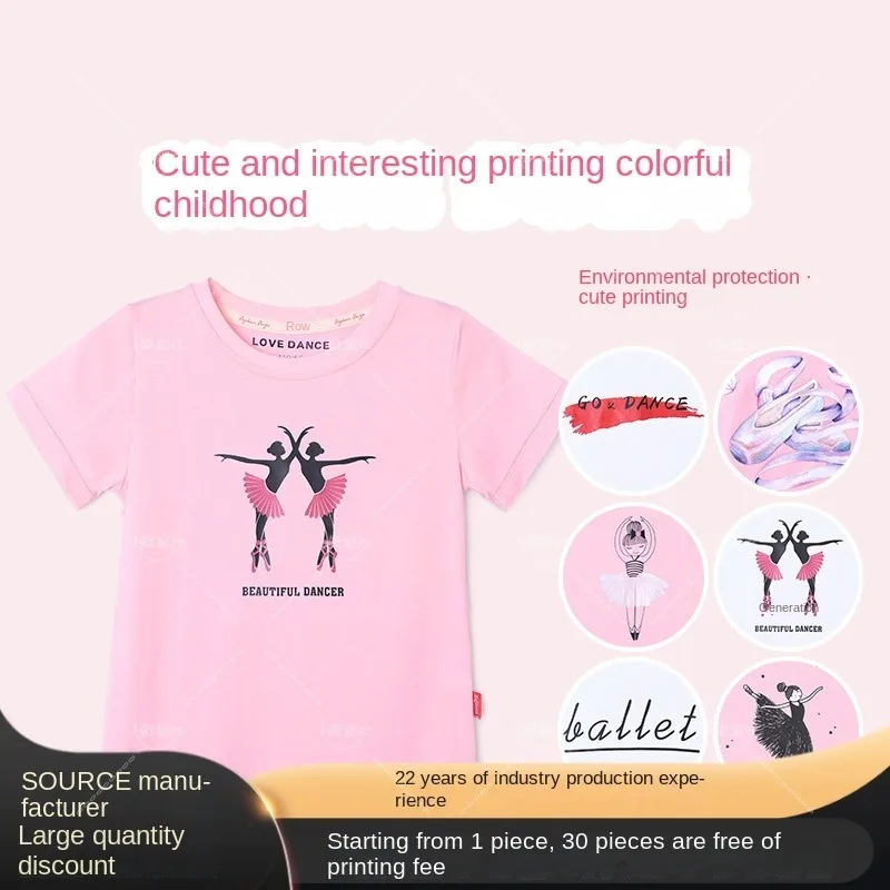 Children's dance practice shirt short sleeved women's medium to large children's clothing T-shirt
Children's dance practice shirt short sleeved women's medium to large children's clothing T-shirt