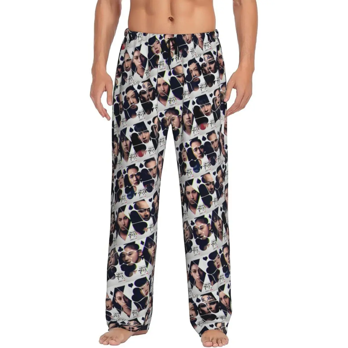 Custom Printed Alice Cartoon In Borderlandes - Chishiya Pajama Pants Men's Sleep Sleepwear Bottoms with Pockets
Custom Printed Alice Cartoon In Borderlandes - Chishiya Pajama Pants Men's Sleep Sleepwear Bottoms with Pockets