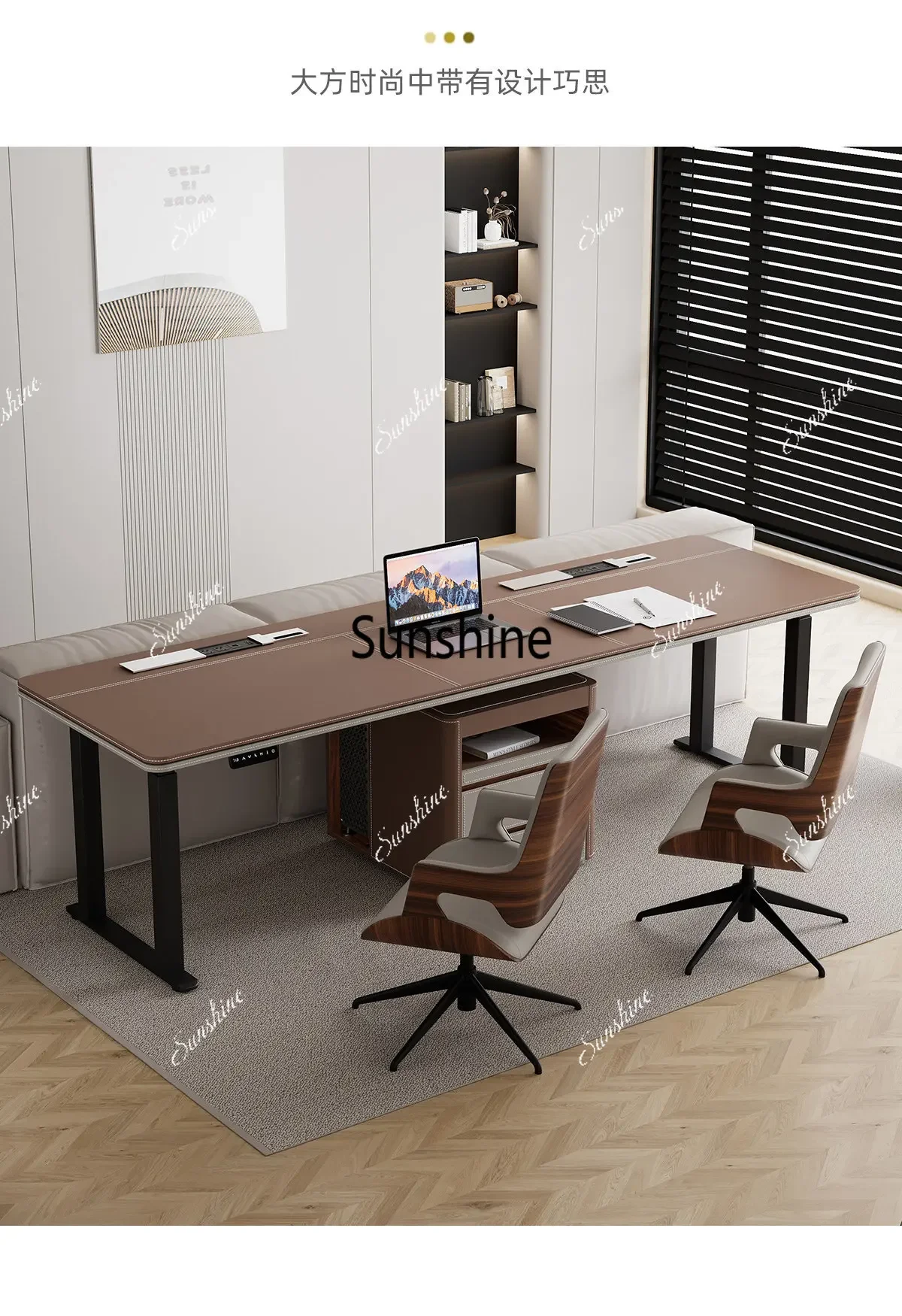 YItalian saddle leather liftable desk modern simple solid wood can be customized
YItalian saddle leather liftable desk modern simple solid wood can be customized