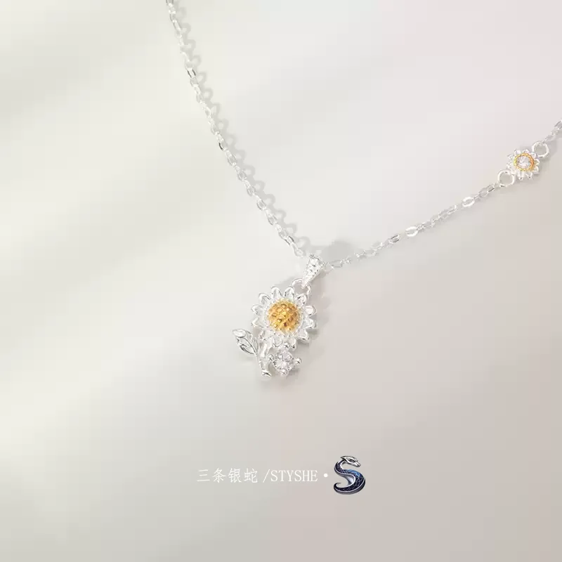 STYSHE S999 pure silver sunflower necklace literary temperament forest summer women's clavicle chain for girlfriend gifts
STYSHE S999 pure silver sunflower necklace literary temperament forest summer women's clavicle chain for girlfriend gifts