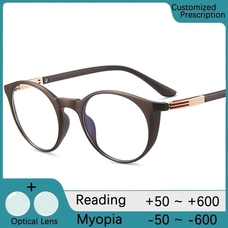 Retro Men's Reading Glasses Prescription Optical Lenses TR90 Round Myopia Men Presbyopia Hyperopia Eye Protection Glasses
Retro Men's Reading Glasses Prescription Optical Lenses TR90 Round Myopia Men Presbyopia Hyperopia Eye Protection Glasses