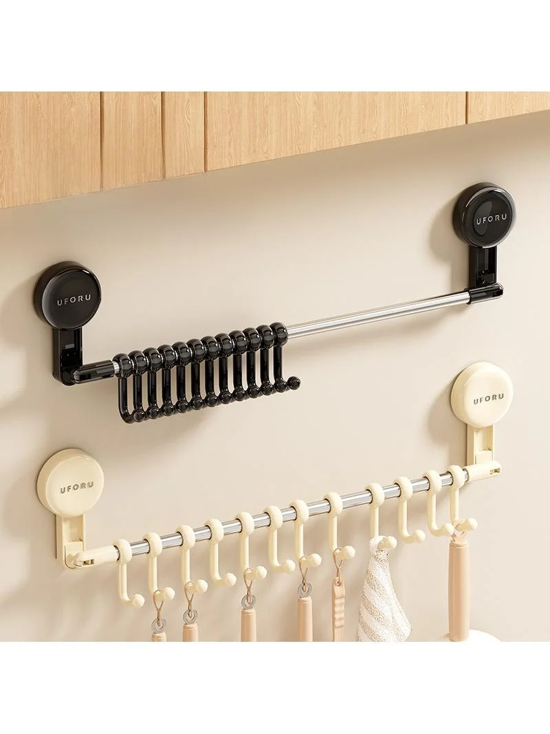 Modern Minimalist Suction Cup Hook Home Kitchen No Punching Clothes Hanging Towel Rack Retractable Bathroom Multi-Function To...
Modern Minimalist Suction Cup Hook Home Kitchen No Punching Clothes Hanging Towel Rack Retractable Bathroom Multi-Function To...