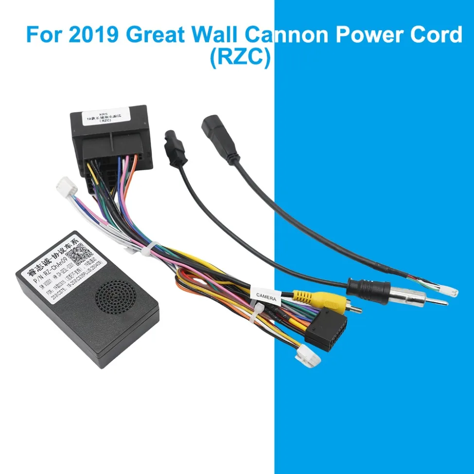 For Great Wall Cannon 2019 RZC Power Cable Car Stereo Wiring Harness Radio Adapter
For Great Wall Cannon 2019 RZC Power Cable Car Stereo Wiring Harness Radio Adapter