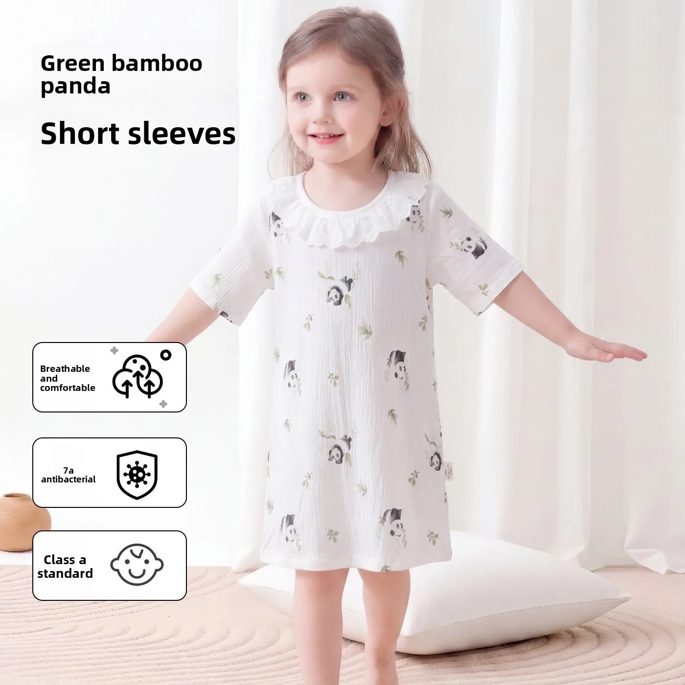 2026 Summer New Girls Lace Romper Nightgown 100 Cotton Moisture Wicking Home Pajamas
2026 Summer New Girls Lace Romper Nightgown 100 Cotton Moisture Wicking Home Pajamas