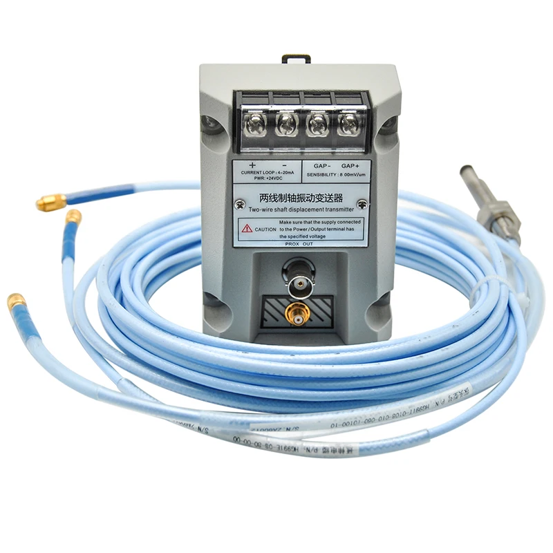 Whig original HG990 two-wire shaft vibration transmitter, performance parameters replace Bentley 990 eddy current
Whig original HG990 two-wire shaft vibration transmitter, performance parameters replace Bentley 990 eddy current