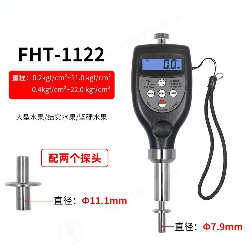 FHT-1122 Fruit Hardness Tester, High-precision Fruit Maturity Tester, Special Tester for Orchard Farms
FHT-1122 Fruit Hardness Tester, High-precision Fruit Maturity Tester, Special Tester for Orchard Farms