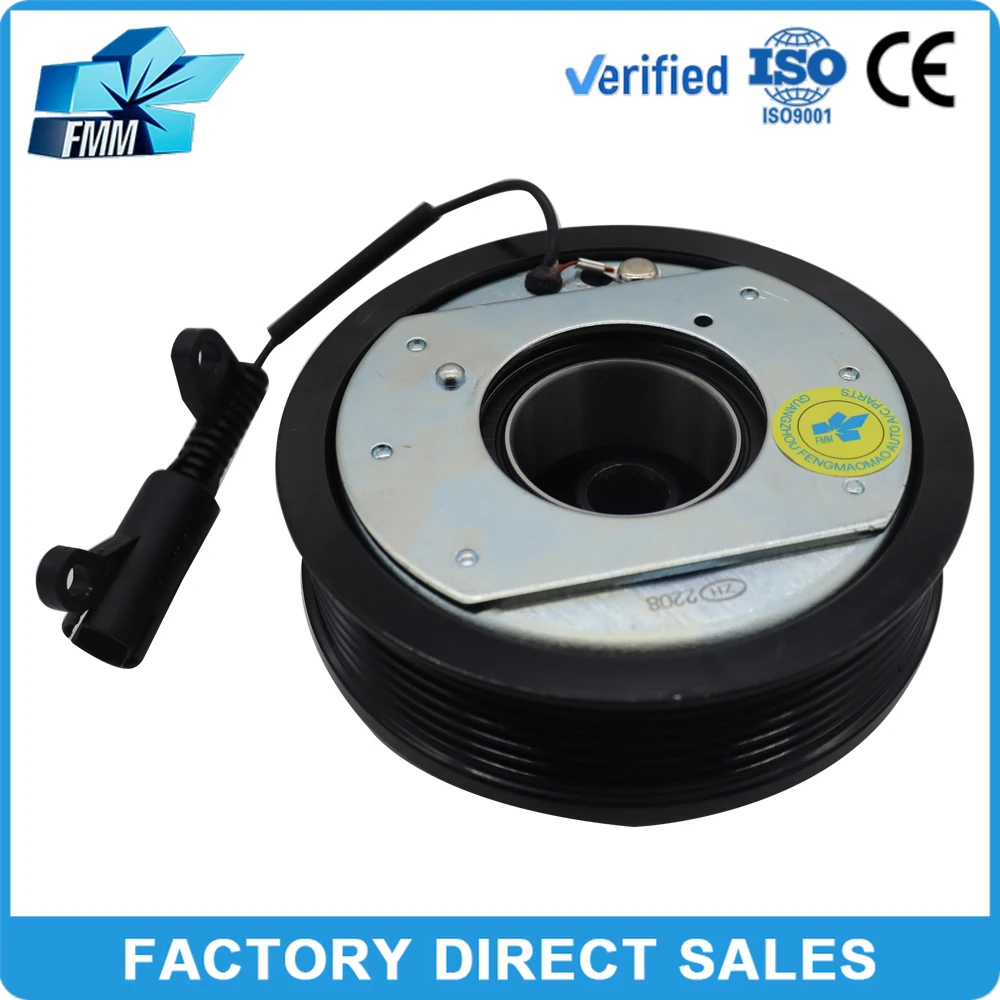 12V 6PK Car AC Compressor Clutch for BMW MINI 64521171310 64526918122 1139014
12V 6PK Car AC Compressor Clutch for BMW MINI 64521171310 64526918122 1139014