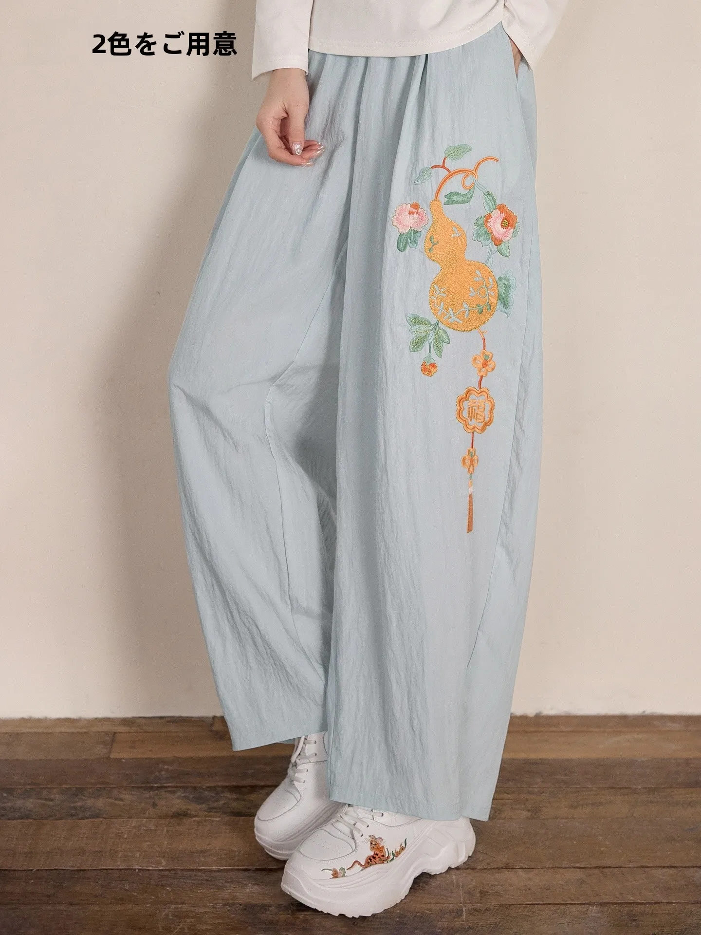 Ele Embroidered Silk Casual Pants Women's Wide Leg Pant with Button l Waist Spring Faion New Chinese Sle
Ele Embroidered Silk Casual Pants Women's Wide Leg Pant with Button l Waist Spring Faion New Chinese Sle