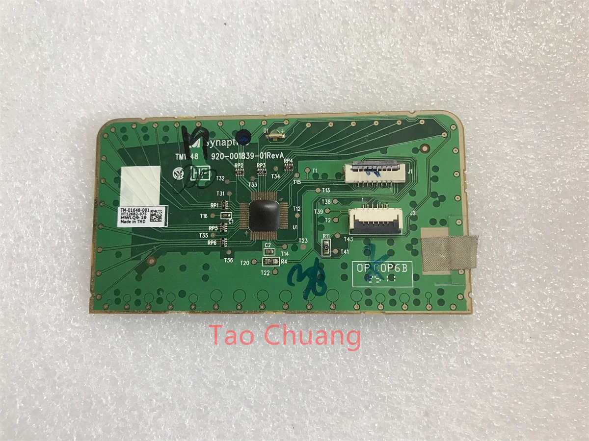 TM1648 FOR Dell Inspiron 14Z N411Z Touchpad Vostro 3450 V3450 Touchpad Mouse Button Board TM-01648-001
TM1648 FOR Dell Inspiron 14Z N411Z Touchpad Vostro 3450 V3450 Touchpad Mouse Button Board TM-01648-001