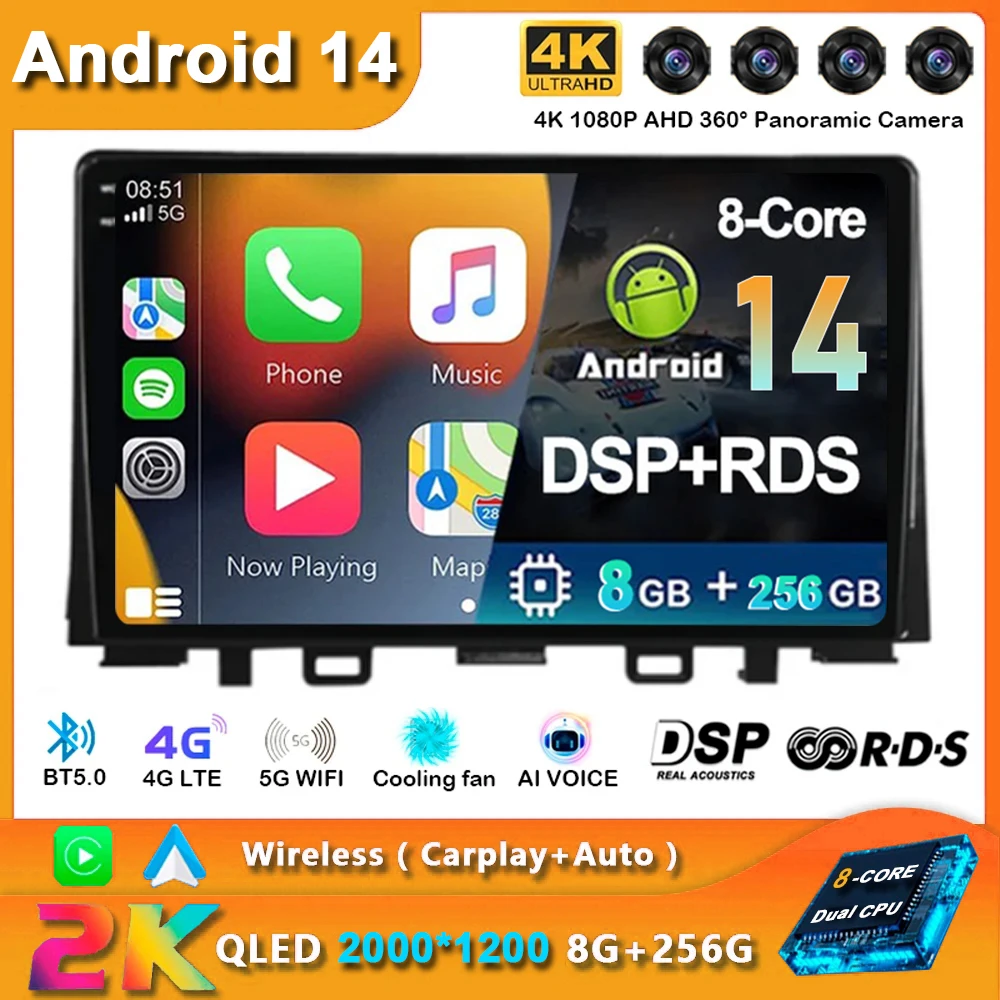 Android 14 Car Radio Carplay For Kia RIO Stonic YB 2016 2017 2018 - 2022 Navigation GPS Multimedia Player stereo wifi+4G Auto BT
Android 14 Car Radio Carplay For Kia RIO Stonic YB 2016 2017 2018 - 2022 Navigation GPS Multimedia Player stereo wifi+4G Auto BT