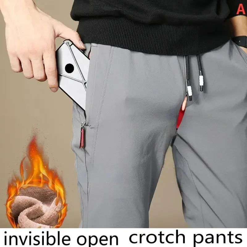 Crotch Pants Men's Double-Headed Invisible Zipper Open-Seat Pants Outdoor Men's Outdoor Wear Convenient Pants cargo pants men
Crotch Pants Men's Double-Headed Invisible Zipper Open-Seat Pants Outdoor Men's Outdoor Wear Convenient Pants cargo pants men