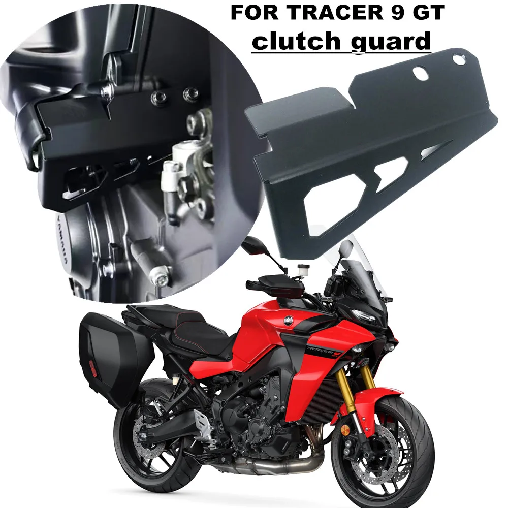 Защита Сцепления Мотоцикла Для yamaha TRACER 9 GT tracer 9gt 2021 2022, защита сцепления
Защита Сцепления Мотоцикла Для yamaha TRACER 9 GT tracer 9gt 2021 2022, защита сцепления