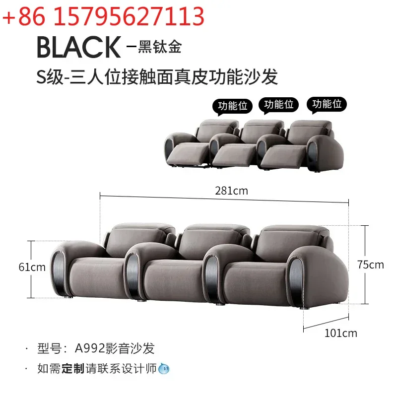 Home theater sofa Electric function AV room sofa
Home theater sofa Electric function AV room sofa