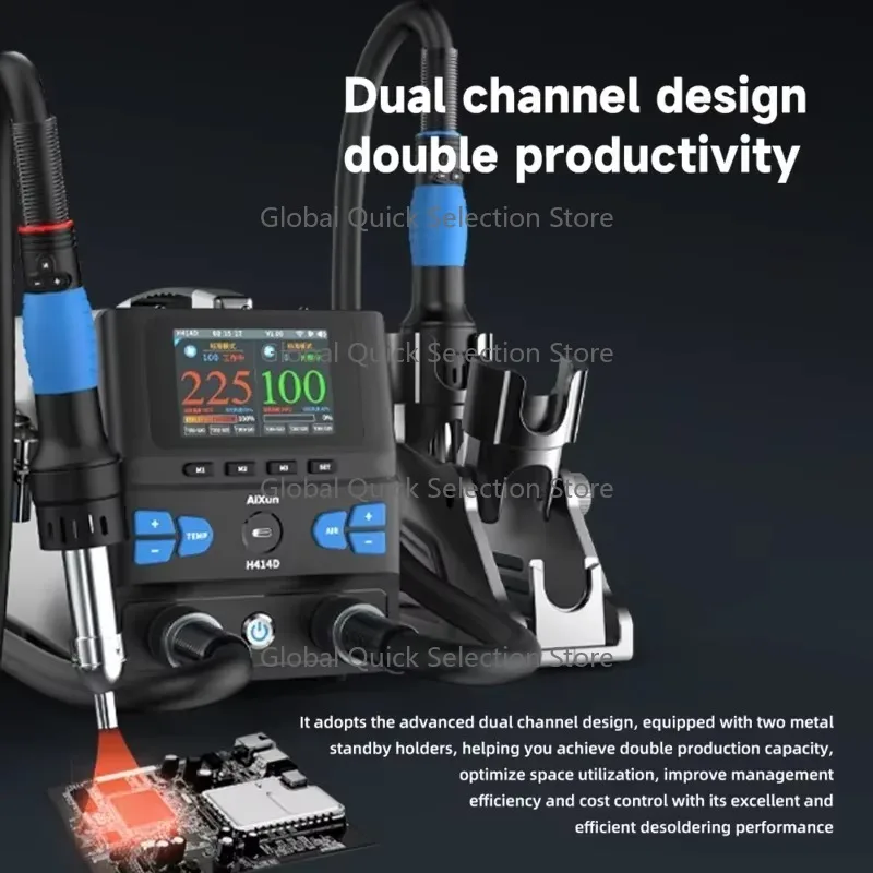 1400W Smart Desoldering Station, Support Bluetooth & WiFi Connection
1400W Smart Desoldering Station, Support Bluetooth & WiFi Connection