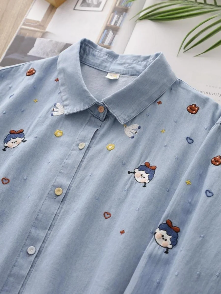 Свободная женская джинсовая рубашка с длинным рукавом и отложным воротником, повседневная, в корейском стиле, удобная посадка, осенняя новинка
Свободная женская джинсовая рубашка с длинным рукавом и отложным воротником, повседневная, в корейском стиле, удобная посадка, осенняя новинка