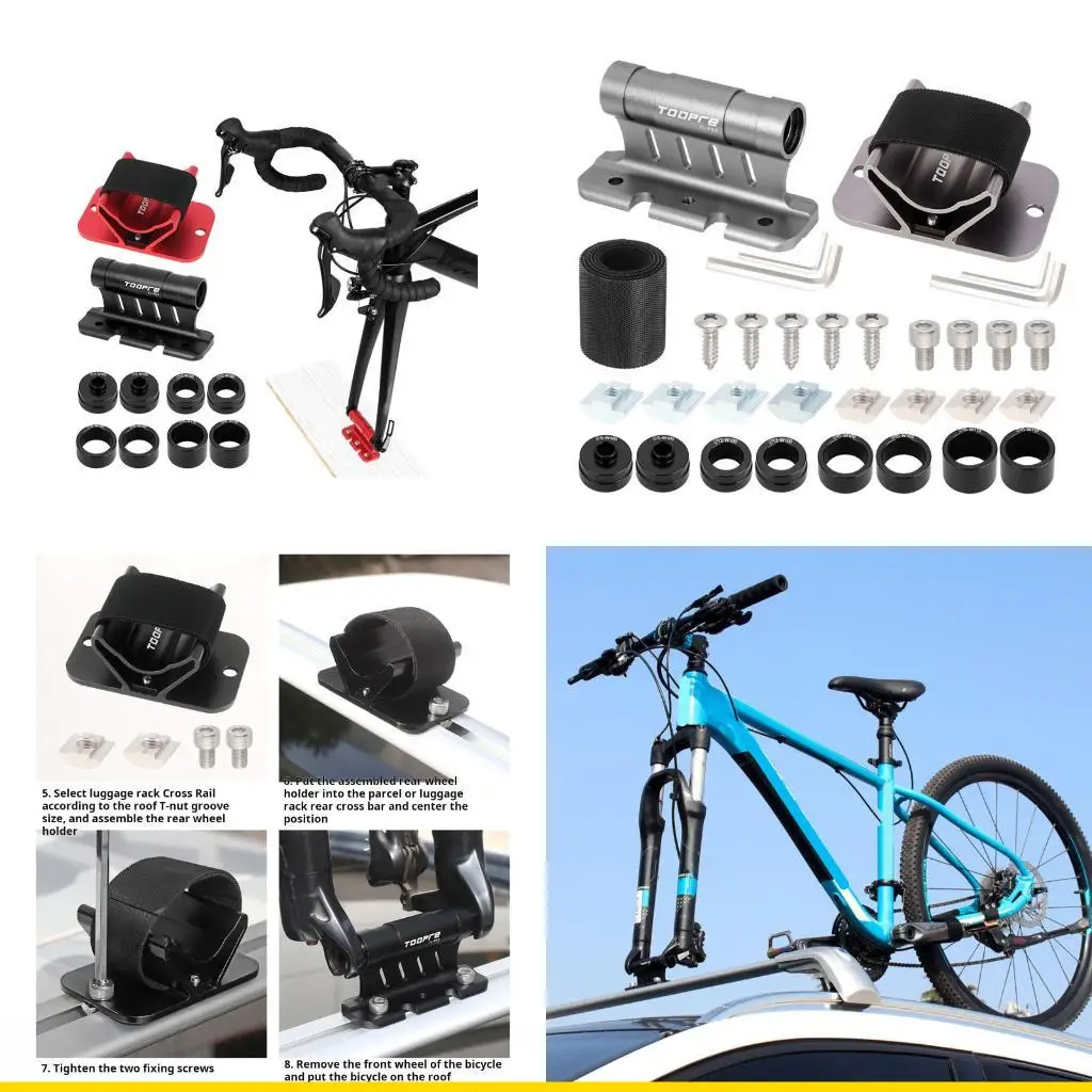 SZCH Universal Aluminum Car Bike Rack Fork & Wheel Mounting for Secure Transport
SZCH Universal Aluminum Car Bike Rack Fork & Wheel Mounting for Secure Transport