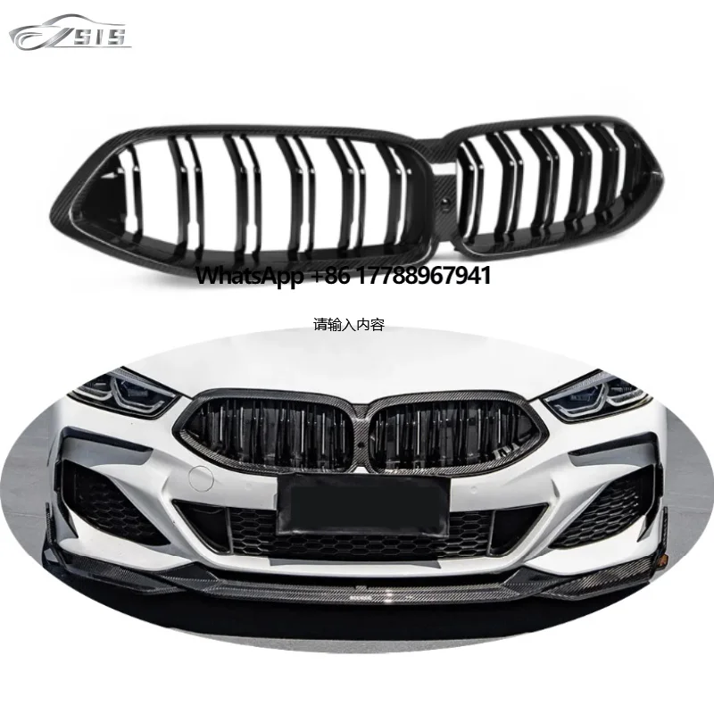 New 2018+ for 8 Series Carbon Fiber Grille Double Slat Front Bumper Kidney Grill Compatible with Models G14 G15 G16 M840 M85
New 2018+ for 8 Series Carbon Fiber Grille Double Slat Front Bumper Kidney Grill Compatible with Models G14 G15 G16 M840 M85