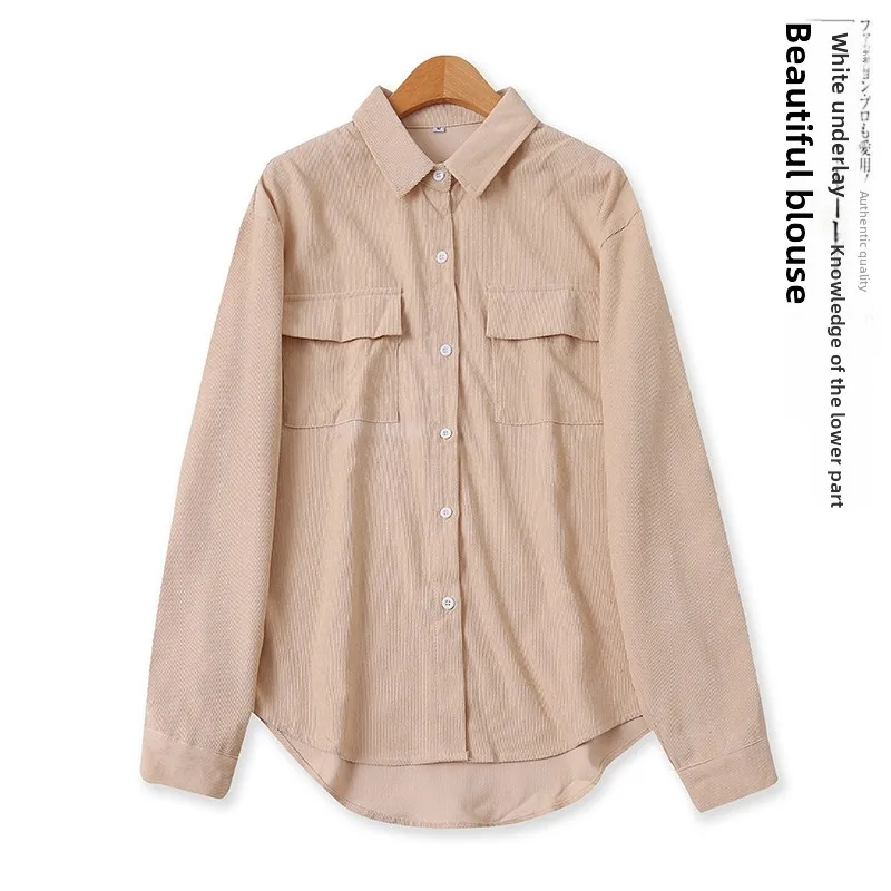 Corduroy Shirt Vintage Casual Loose Long Sleeve Button up Women's Premium Fashion Commute Style Pure Color Shirt 13339
Corduroy Shirt Vintage Casual Loose Long Sleeve Button up Women's Premium Fashion Commute Style Pure Color Shirt 13339
