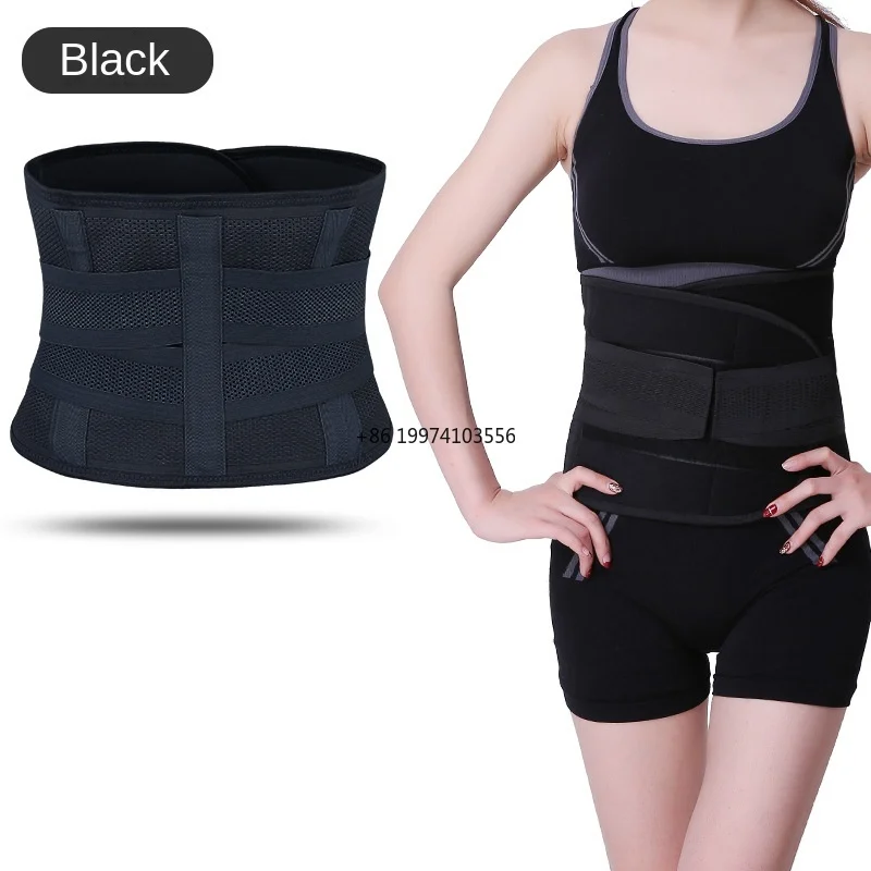 Пояс для фитнеса, мужской тренировочный фиксированный оптовый неопреновый спортивный пояс, четыре сезона, дышащий, для контроля живота, защита талии
Пояс для фитнеса, мужской тренировочный фиксированный оптовый неопреновый спортивный пояс, четыре сезона, дышащий, для контроля живота, защита талии