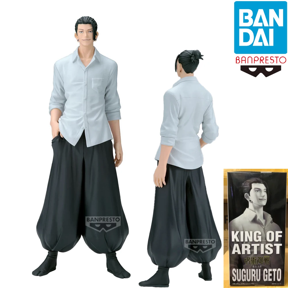 In Stock Original Bandai Spirits King of Artist Jujutsu Kaisen Getou Suguru Anime Figure Action Figure Garage Kit Collection
In Stock Original Bandai Spirits King of Artist Jujutsu Kaisen Getou Suguru Anime Figure Action Figure Garage Kit Collection