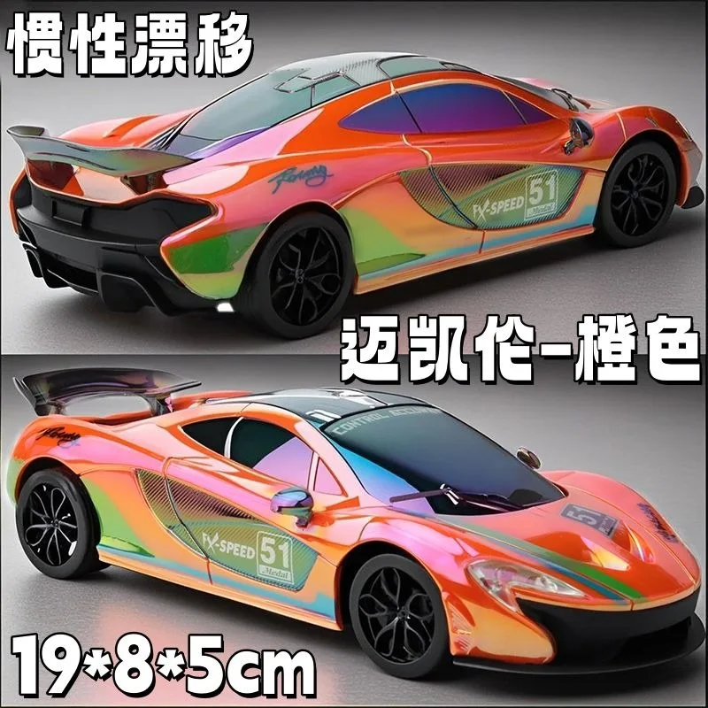 McLaren P1 Diecast Alloy Hypercar Model with Electroplated Finish, Inertia Drift, Multi-Color for Collection & Display
McLaren P1 Diecast Alloy Hypercar Model with Electroplated Finish, Inertia Drift, Multi-Color for Collection & Display