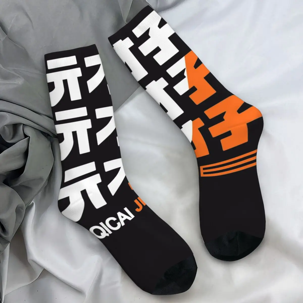 Zenless Zone Zero Socks Video Game Novelty Stockings Autumn Anti Sweat Men Socks Comfortable Printed Outdoor Socks
Zenless Zone Zero Socks Video Game Novelty Stockings Autumn Anti Sweat Men Socks Comfortable Printed Outdoor Socks