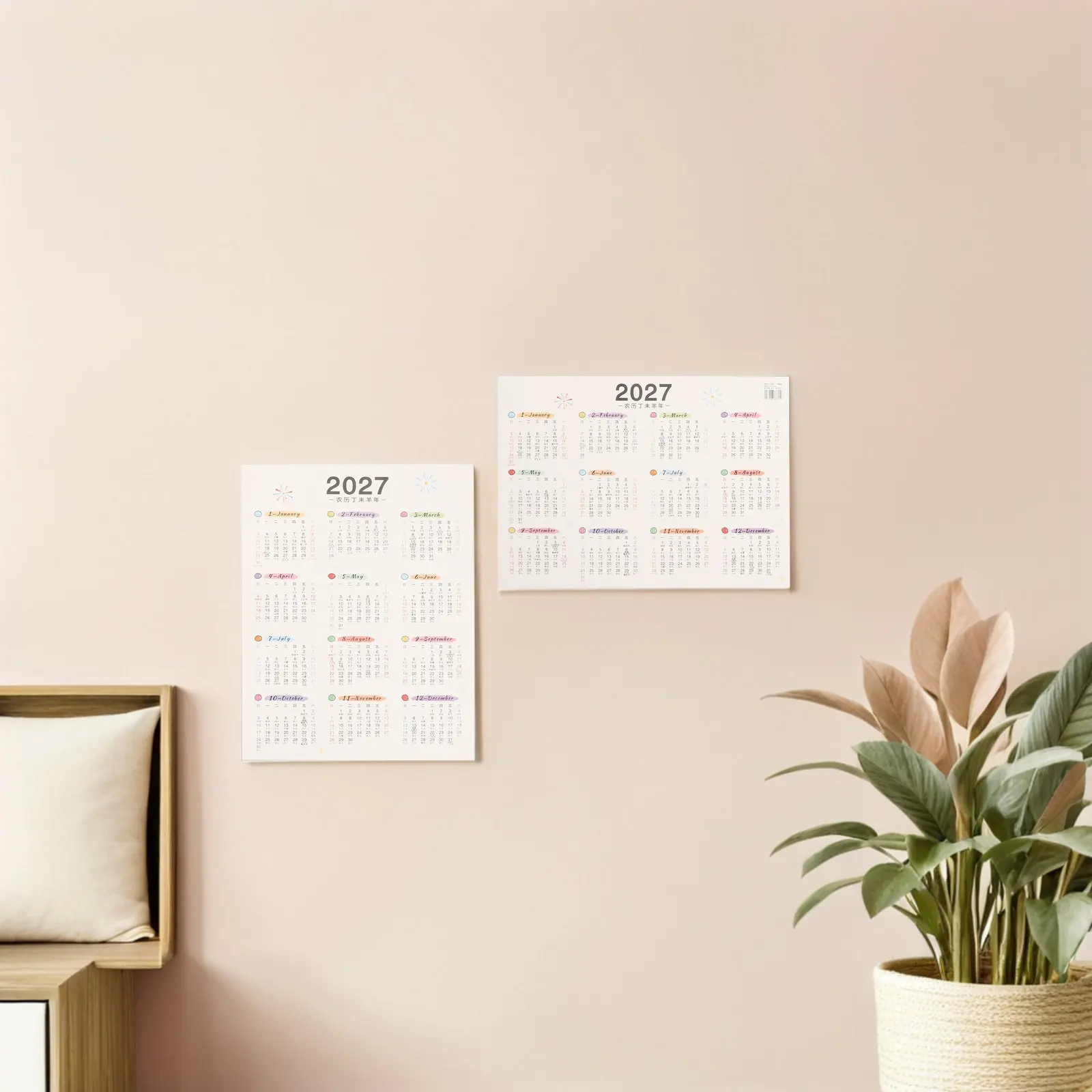 6Pcs 2027 Sheep Zodiac Reversible Calendar Cards A4 Self Adhesive Wall Planner Sticker for Office Living Room Study Space
6Pcs 2027 Sheep Zodiac Reversible Calendar Cards A4 Self Adhesive Wall Planner Sticker for Office Living Room Study Space