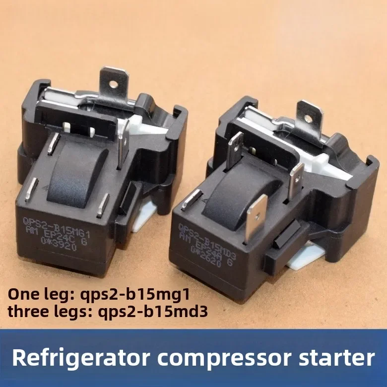 1PC Suitable for Midea refrigerator compressor starter QPS2-B15MG1 PTC 1 insert 3 insert
1PC Suitable for Midea refrigerator compressor starter QPS2-B15MG1 PTC 1 insert 3 insert