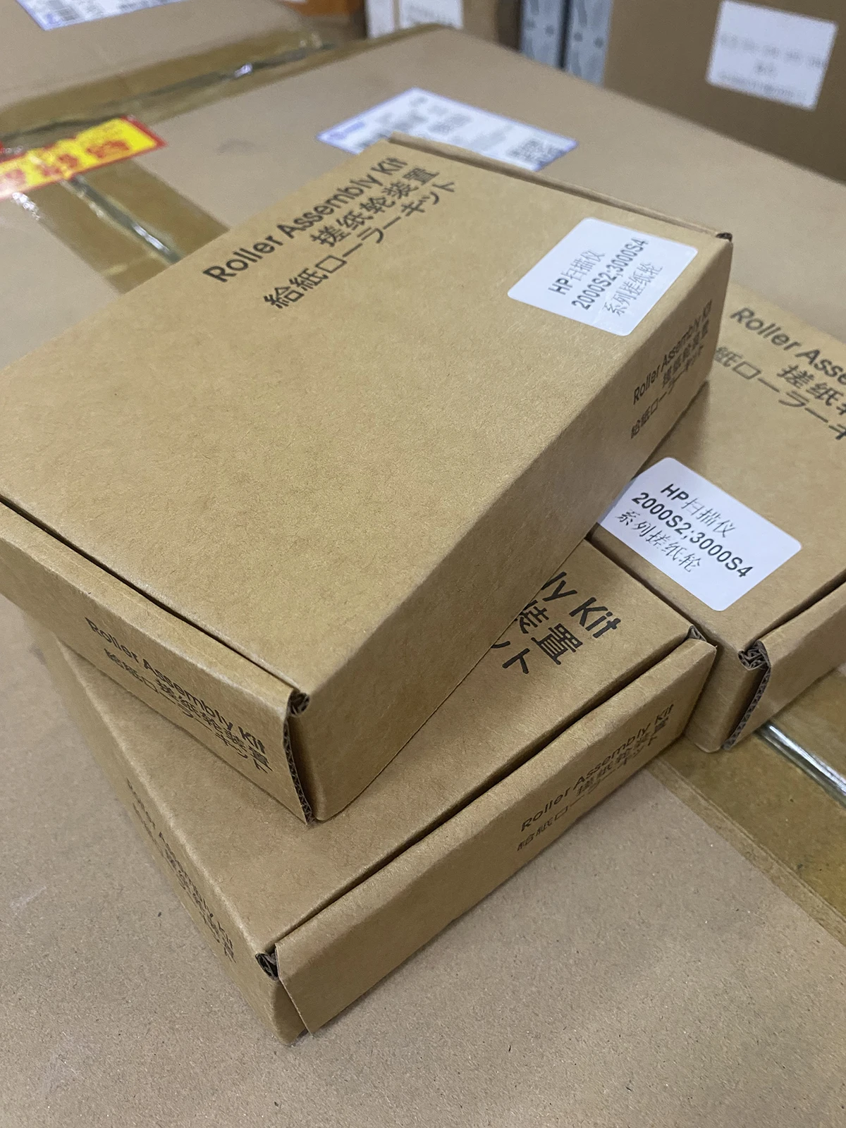 5X 6FW06-60001 Комплект для замены ролика для HP ScanJet Pro 2000 s2/3000 s4/N4000 snw1 
5X 6FW06-60001 Комплект для замены ролика для HP ScanJet Pro 2000 s2/3000 s4/N4000 snw1