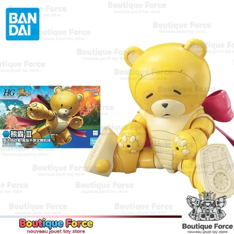 Bandai GUNDAM BEARGGUY III HG 1/144 Anime Action Figure Assembly Model Kit Collectible Toy Gift for Kids Adults Fans Official
Bandai GUNDAM BEARGGUY III HG 1/144 Anime Action Figure Assembly Model Kit Collectible Toy Gift for Kids Adults Fans Official
