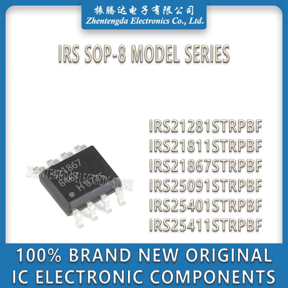 IRS21281STRPBF IRS21811STRPBF IRS21867STRPBF IRS25091STRPBF IRS25401STRPBF IRS25411STRPBF IRS21281 IRS21811 IRS21867 IRS25091
IRS21281STRPBF IRS21811STRPBF IRS21867STRPBF IRS25091STRPBF IRS25401STRPBF IRS25411STRPBF IRS21281 IRS21811 IRS21867 IRS25091