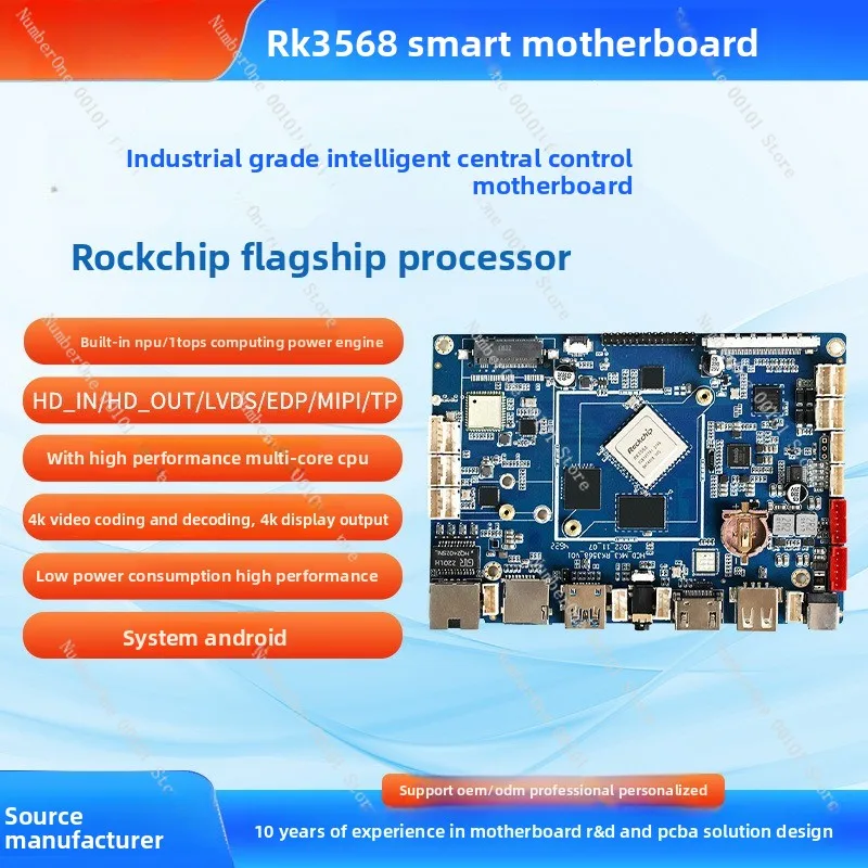 Rk3568-mk3 high-performance smart motherboard, compatible with android/linux system, 4k output and super ai computing power
Rk3568-mk3 high-performance smart motherboard, compatible with android/linux system, 4k output and super ai computing power