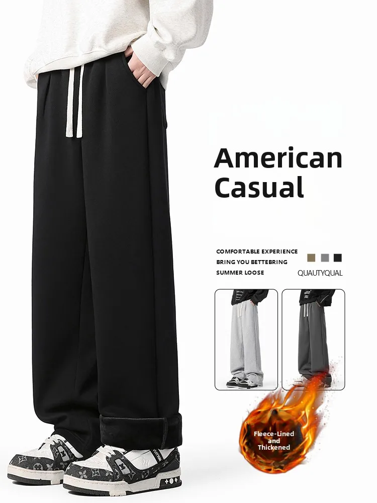 American Retro Fce Lined Thiened Bla Straight Leg Casual Pants Men Loose Drapey Dstring Sports Trendy Long Trousers
American Retro Fce Lined Thiened Bla Straight Leg Casual Pants Men Loose Drapey Dstring Sports Trendy Long Trousers