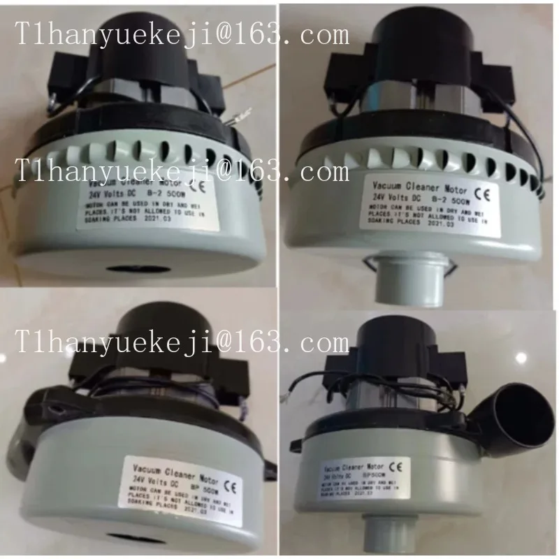 Washing machine suction motor 24V36V48V220V vacuum cleaner fan motor
Washing machine suction motor 24V36V48V220V vacuum cleaner fan motor