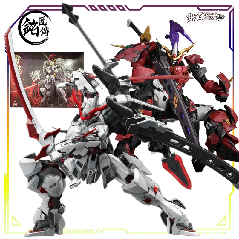 Mingjiang Biography Original Assembly Series Chapter of Snow - Snow Ghost Anime Action Figure Model Toys Model Gifts for Boys
Mingjiang Biography Original Assembly Series Chapter of Snow - Snow Ghost Anime Action Figure Model Toys Model Gifts for Boys
