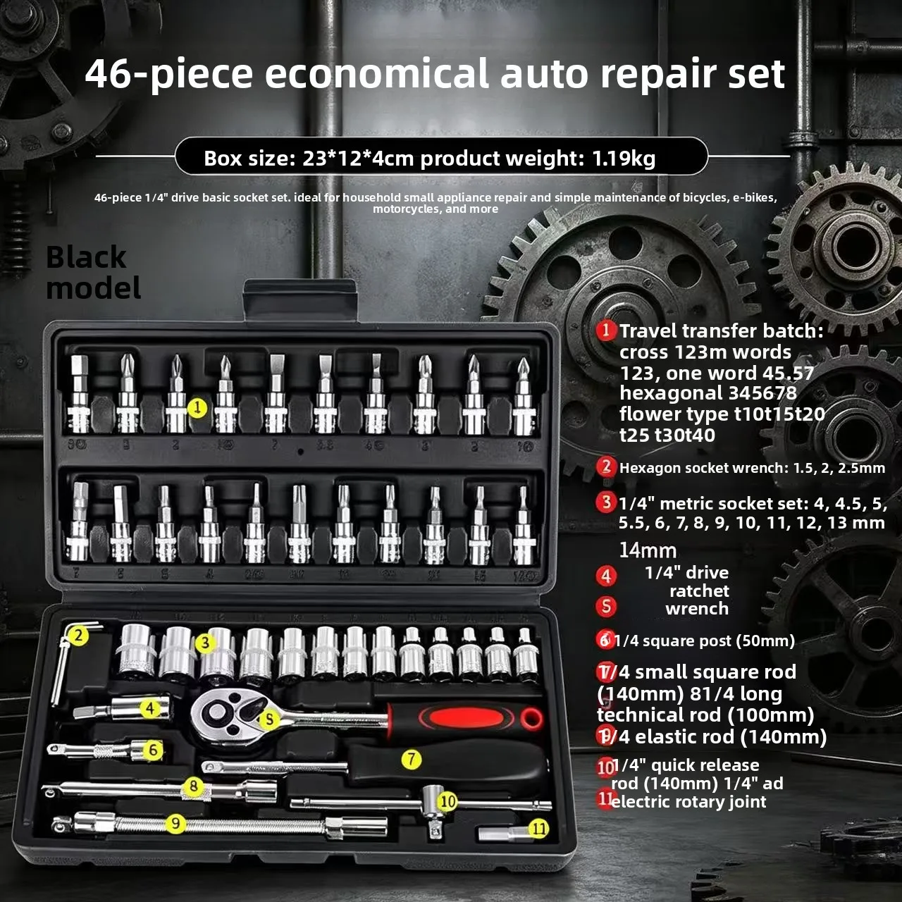 46 Pieces black 1/4 Inch Drive Socket Ratchet Wrench Set, With Bit Socket Set, Metric And Extension Bar For Auto Repairing
46 Pieces black 1/4 Inch Drive Socket Ratchet Wrench Set, With Bit Socket Set, Metric And Extension Bar For Auto Repairing