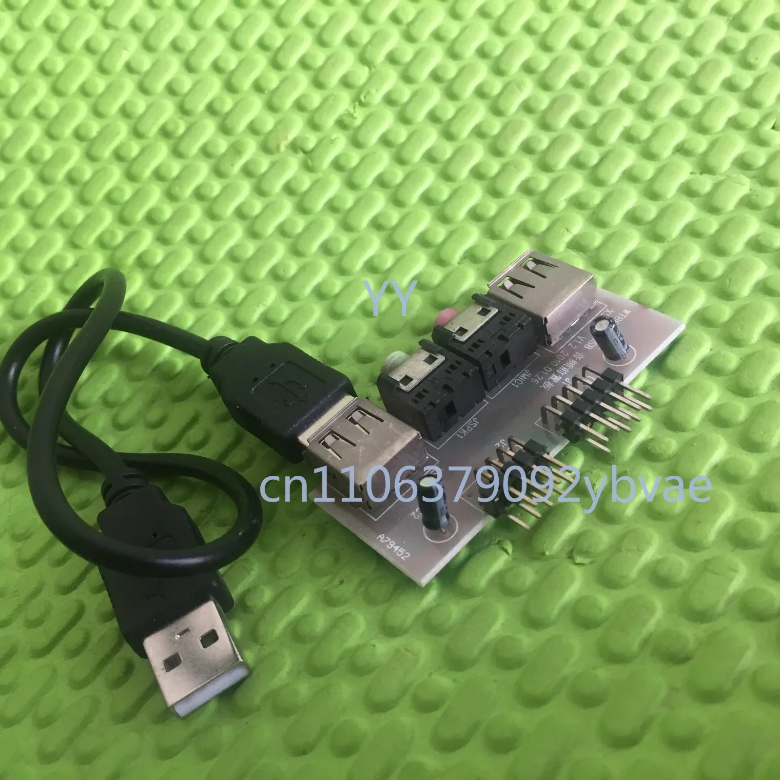 Disk Large 9-pin Small Eusb to USB Industrial Usb Electronic Disk 0.25M
Disk Large 9-pin Small Eusb to USB Industrial Usb Electronic Disk 0.25M