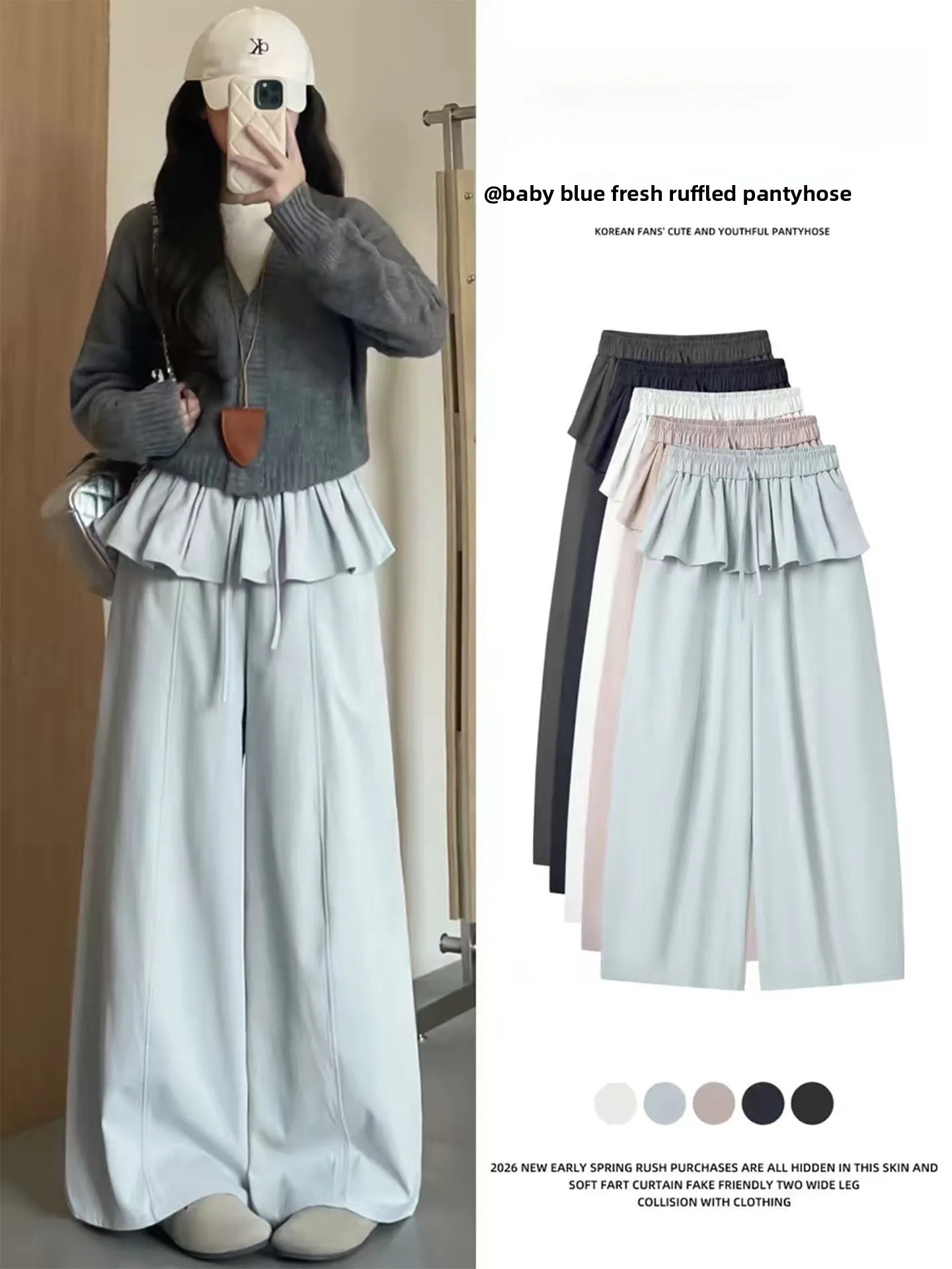 plus Size Blue Casual Pants Women Spring Summer New Style Lazy High Waist Wide Leg Pants Draping Feeling Korean Style Pure Color
plus Size Blue Casual Pants Women Spring Summer New Style Lazy High Waist Wide Leg Pants Draping Feeling Korean Style Pure Color